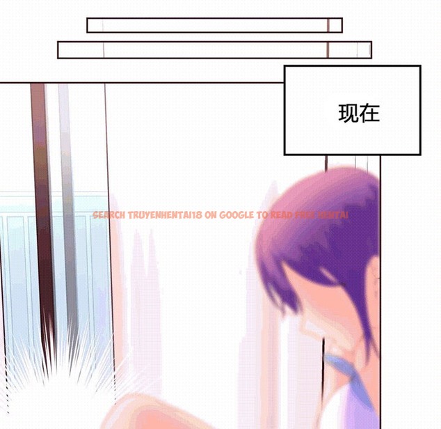 查看漫画秘香 - 第40話 - sayhentaiz.net中的2250561图片