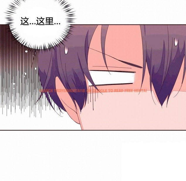查看漫画秘香 - 第40話 - sayhentaiz.net中的2250564图片