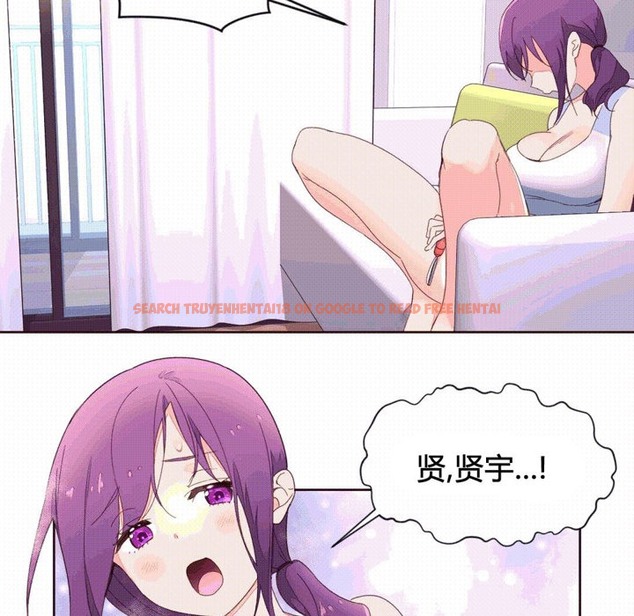 查看漫画秘香 - 第41話 - sayhentaiz.net中的2250574图片
