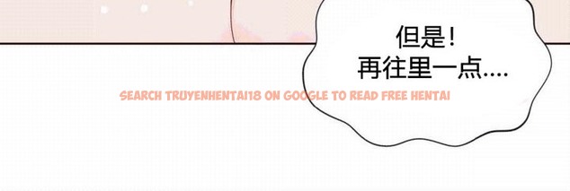 查看漫画秘香 - 第41話 - sayhentaiz.net中的2250583图片