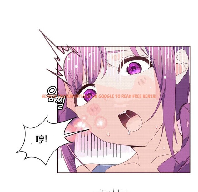 查看漫画秘香 - 第41話 - sayhentaiz.net中的2250584图片