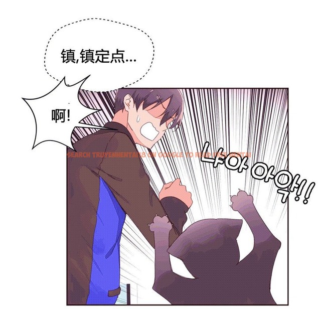 查看漫画秘香 - 第41話 - sayhentaiz.net中的2250591图片