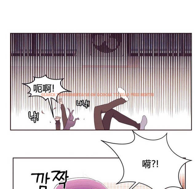 查看漫画秘香 - 第41話 - sayhentaiz.net中的2250592图片