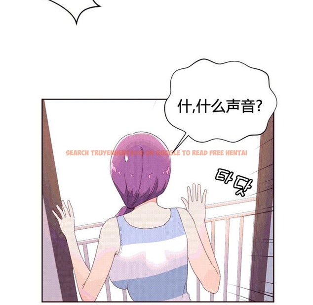 查看漫画秘香 - 第41話 - sayhentaiz.net中的2250594图片