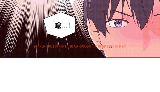 查看漫画秘香 - 第41話 - sayhentaiz.net中的2250622图片