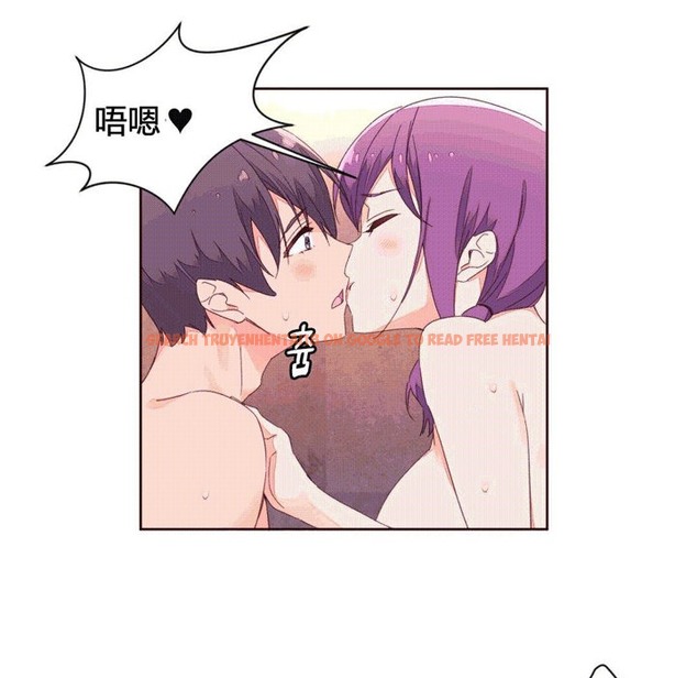 查看漫画秘香 - 第42話 - sayhentaiz.net中的2250710图片