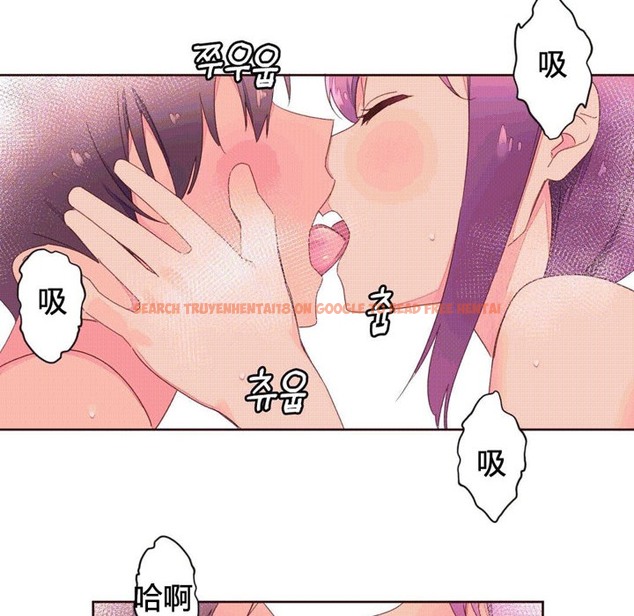 查看漫画秘香 - 第42話 - sayhentaiz.net中的2250711图片