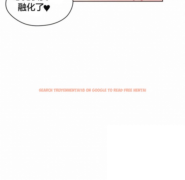 查看漫画秘香 - 第42話 - sayhentaiz.net中的2250733图片