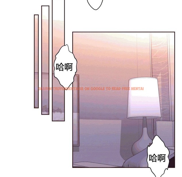 查看漫画秘香 - 第42話 - sayhentaiz.net中的2250736图片