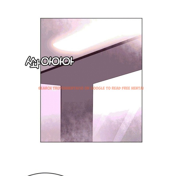 查看漫画秘香 - 第43話 - sayhentaiz.net中的2250757图片