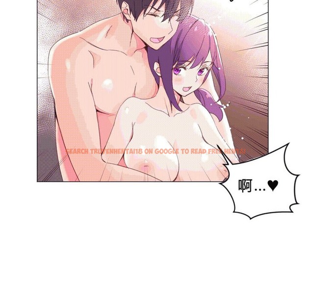 查看漫画秘香 - 第43話 - sayhentaiz.net中的2250770图片