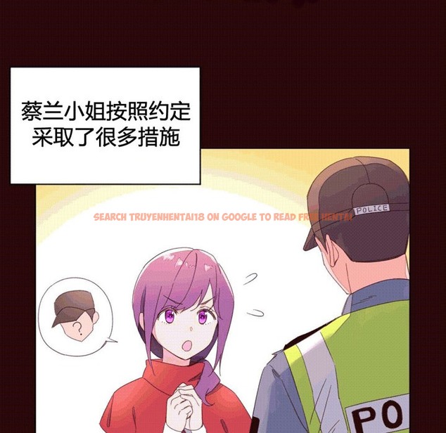 查看漫画秘香 - 第43話 - sayhentaiz.net中的2250783图片