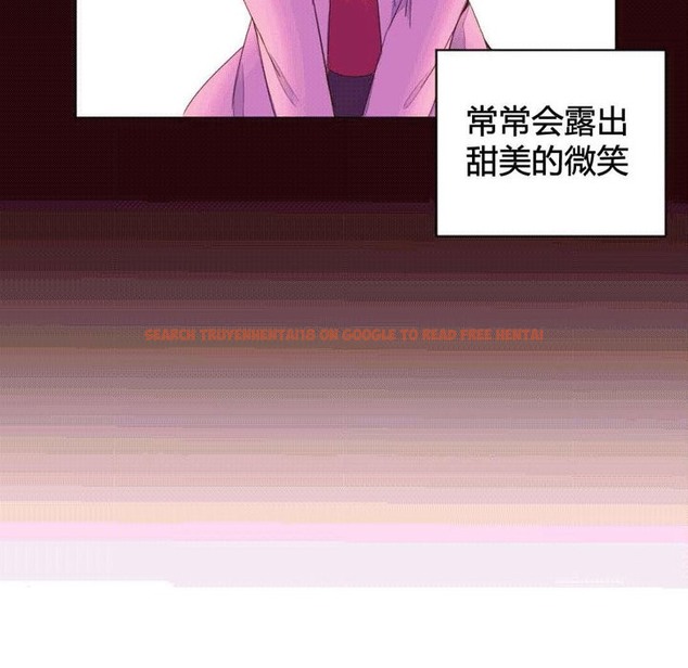 查看漫画秘香 - 第43話 - sayhentaiz.net中的2250788图片