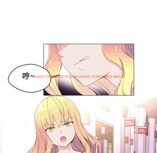 查看漫画秘香 - 第43話 - sayhentaiz.net中的2250797图片