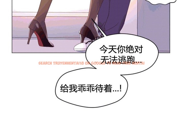 查看漫画秘香 - 第43話 - sayhentaiz.net中的2250807图片