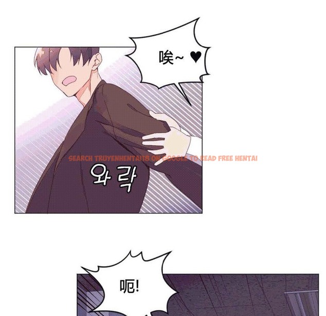 查看漫画秘香 - 第43話 - sayhentaiz.net中的2250829图片
