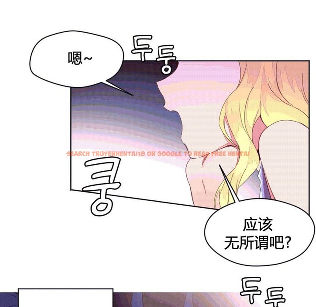查看漫画秘香 - 第44話 - sayhentaiz.net中的2250849图片