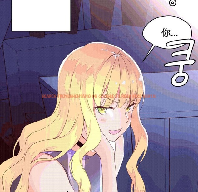 查看漫画秘香 - 第44話 - sayhentaiz.net中的2250850图片