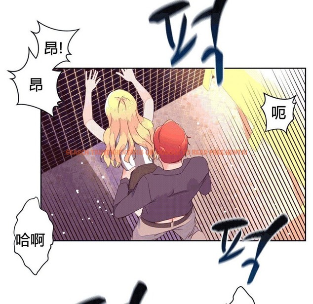 查看漫画秘香 - 第44話 - sayhentaiz.net中的2250859图片