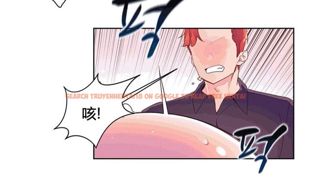 查看漫画秘香 - 第44話 - sayhentaiz.net中的2250861图片