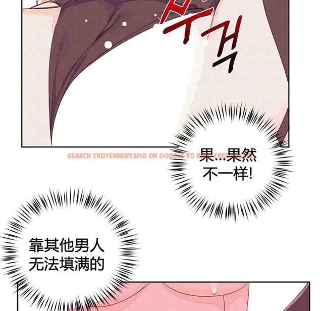 查看漫画秘香 - 第44話 - sayhentaiz.net中的2250887图片
