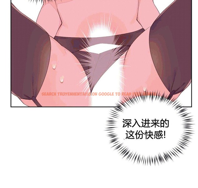 查看漫画秘香 - 第44話 - sayhentaiz.net中的2250888图片