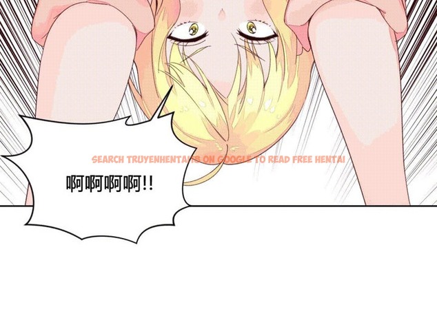 查看漫画秘香 - 第44話 - sayhentaiz.net中的2250913图片