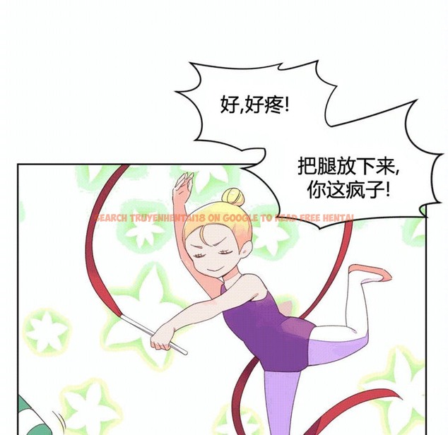 查看漫画秘香 - 第44話 - sayhentaiz.net中的2250914图片