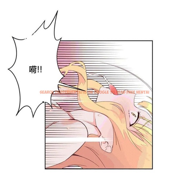 查看漫画秘香 - 第44話 - sayhentaiz.net中的2250917图片
