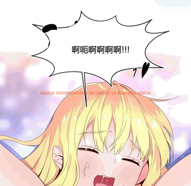 查看漫画秘香 - 第44話 - sayhentaiz.net中的2250924图片