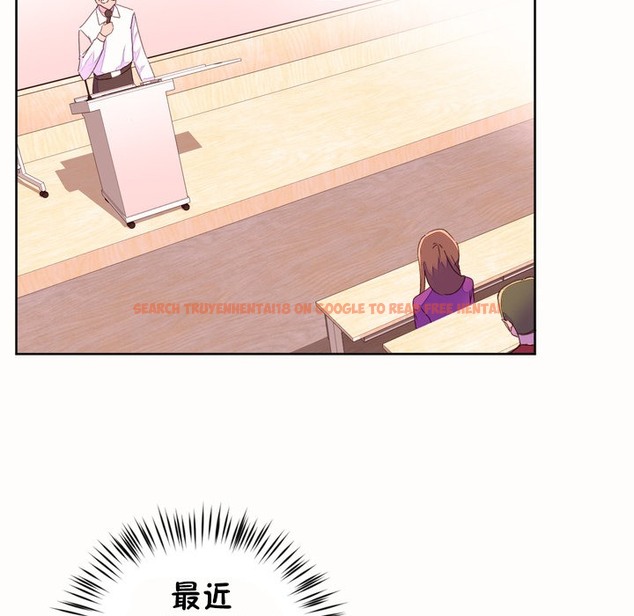 查看漫画秘香 - 第45話 - sayhentaiz.net中的2250932图片