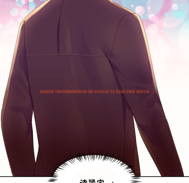 查看漫画秘香 - 第45話 - sayhentaiz.net中的2250937图片
