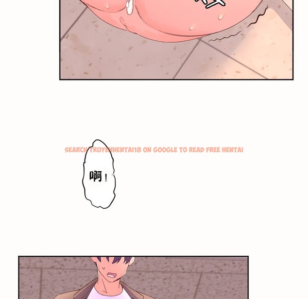 查看漫画秘香 - 第45話 - sayhentaiz.net中的2250945图片
