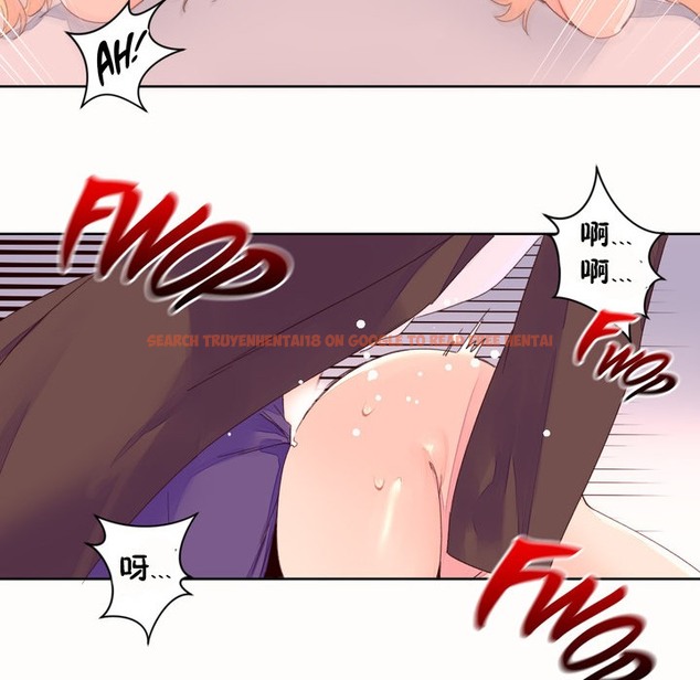 查看漫画秘香 - 第45話 - sayhentaiz.net中的2250954图片