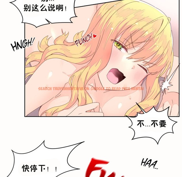 查看漫画秘香 - 第45話 - sayhentaiz.net中的2250957图片