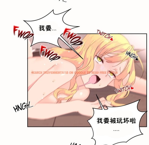 查看漫画秘香 - 第45話 - sayhentaiz.net中的2250959图片