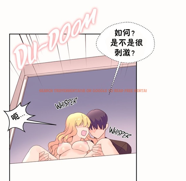 查看漫画秘香 - 第45話 - sayhentaiz.net中的2250973图片