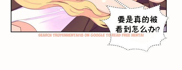 查看漫画秘香 - 第45話 - sayhentaiz.net中的2250976图片