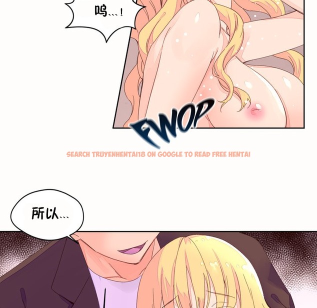 查看漫画秘香 - 第45話 - sayhentaiz.net中的2250978图片