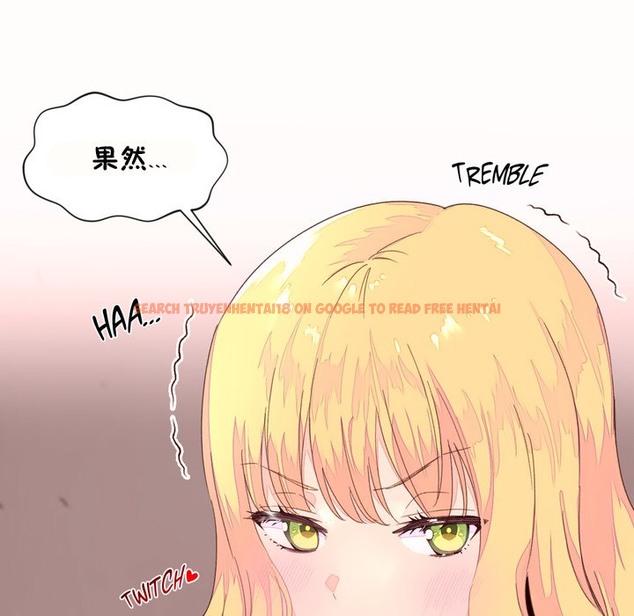 查看漫画秘香 - 第45話 - sayhentaiz.net中的2251015图片