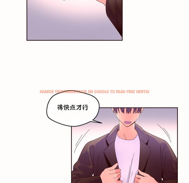 查看漫画秘香 - 第46話 - sayhentaiz.net中的2251022图片