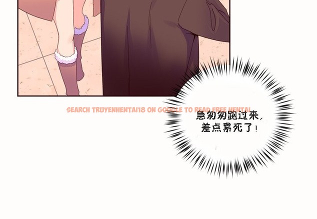 查看漫画秘香 - 第46話 - sayhentaiz.net中的2251039图片