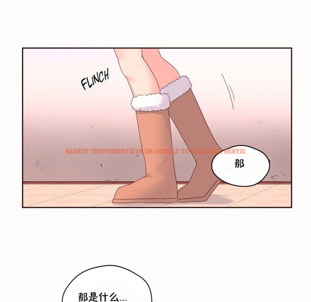 查看漫画秘香 - 第46話 - sayhentaiz.net中的2251063图片
