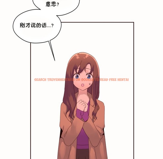 查看漫画秘香 - 第46話 - sayhentaiz.net中的2251064图片