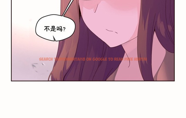 查看漫画秘香 - 第46話 - sayhentaiz.net中的2251077图片