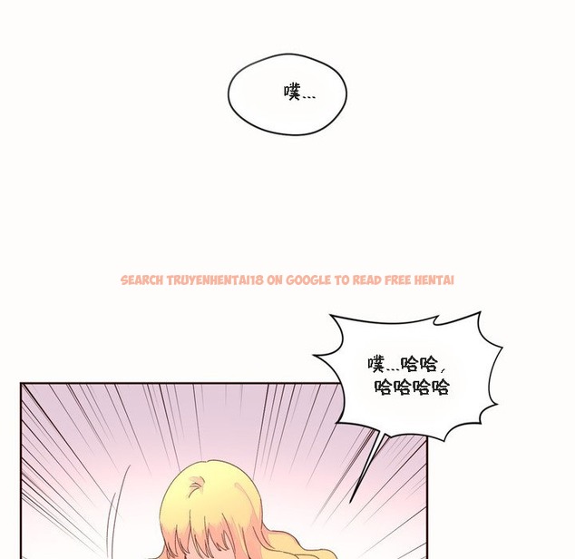 查看漫画秘香 - 第46話 - sayhentaiz.net中的2251083图片