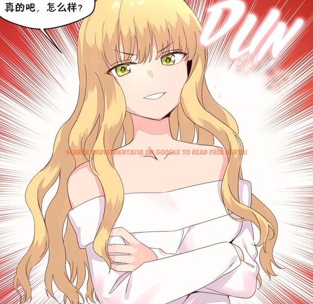 查看漫画秘香 - 第46話 - sayhentaiz.net中的2251092图片