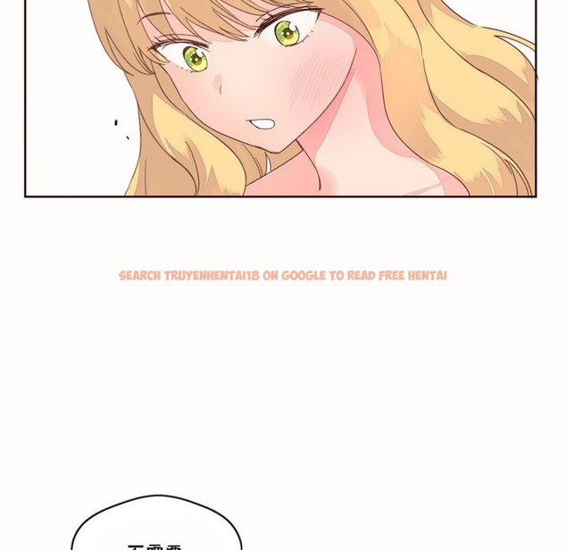 查看漫画秘香 - 第46話 - sayhentaiz.net中的2251097图片
