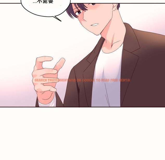 查看漫画秘香 - 第46話 - sayhentaiz.net中的2251098图片