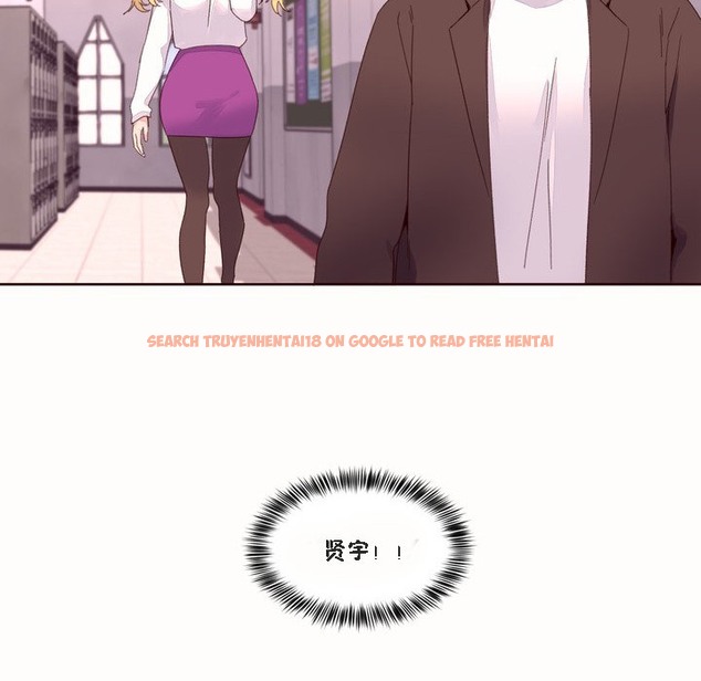 查看漫画秘香 - 第46話 - sayhentaiz.net中的2251101图片